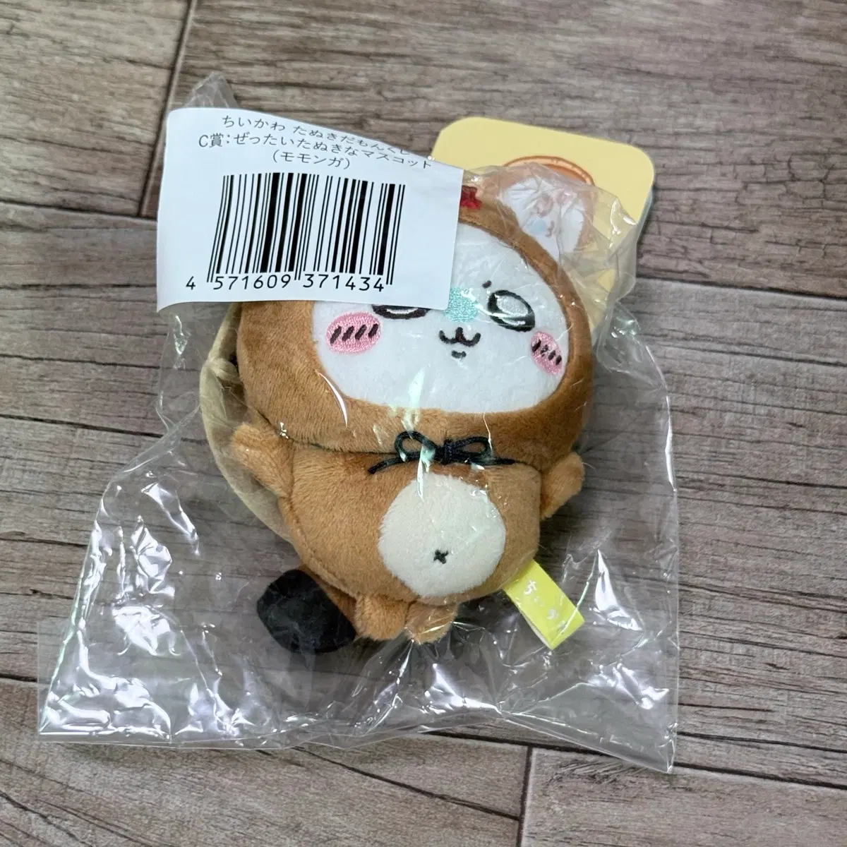치이카와 너구리 쿠지 C상 모몽가 마스코트 먼작귀 미개봉
