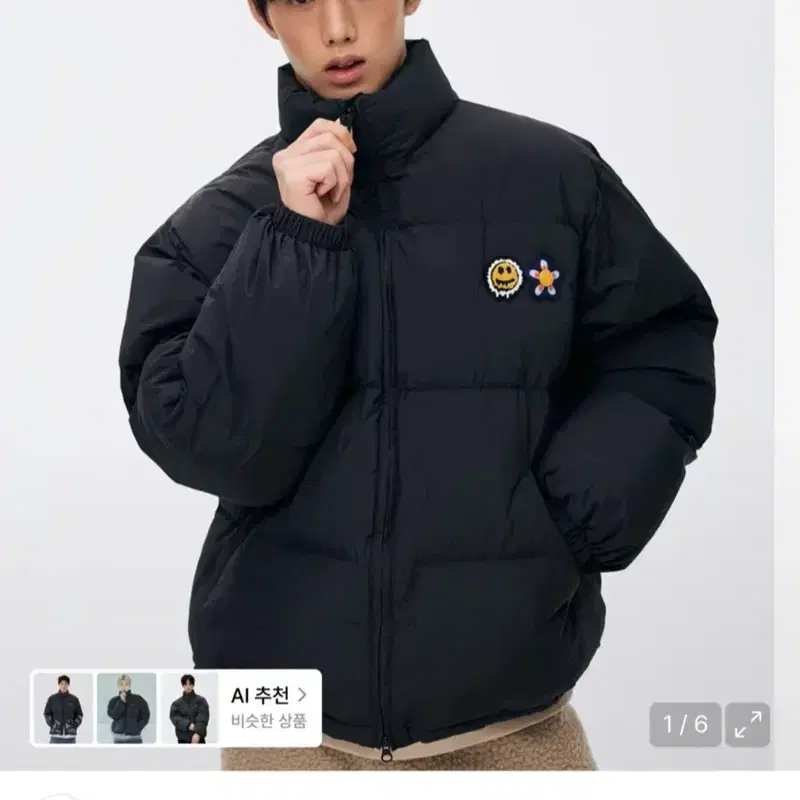 미스터차일드 숏패딩 블랙 [새상품]