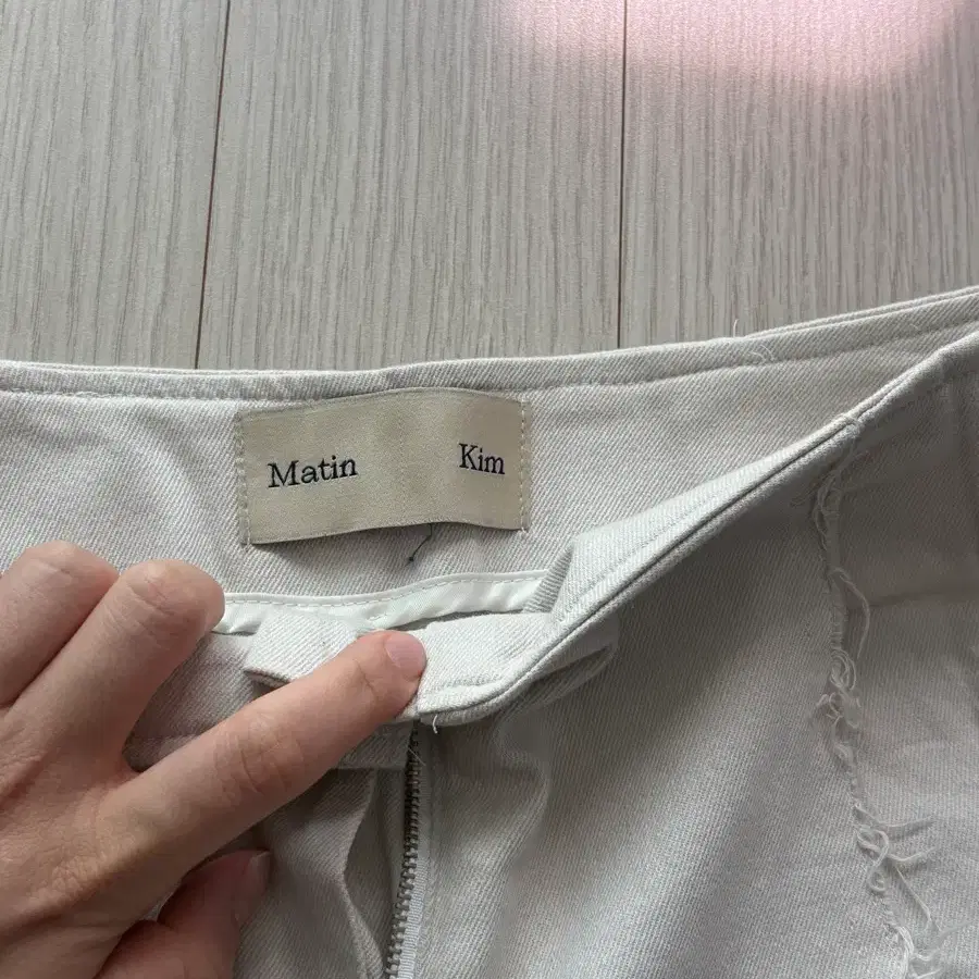 Matin Kim 마땡킴 와이드 팬츠