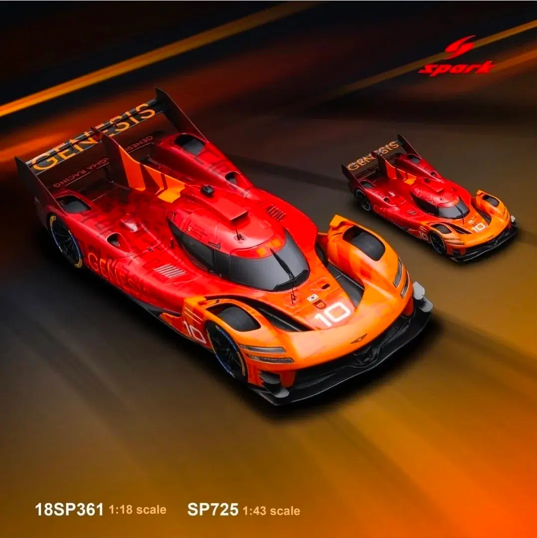 (미개봉/넘버10번)제네시스의 첫 하이퍼카 GMR-001 #10 Presentation Livery