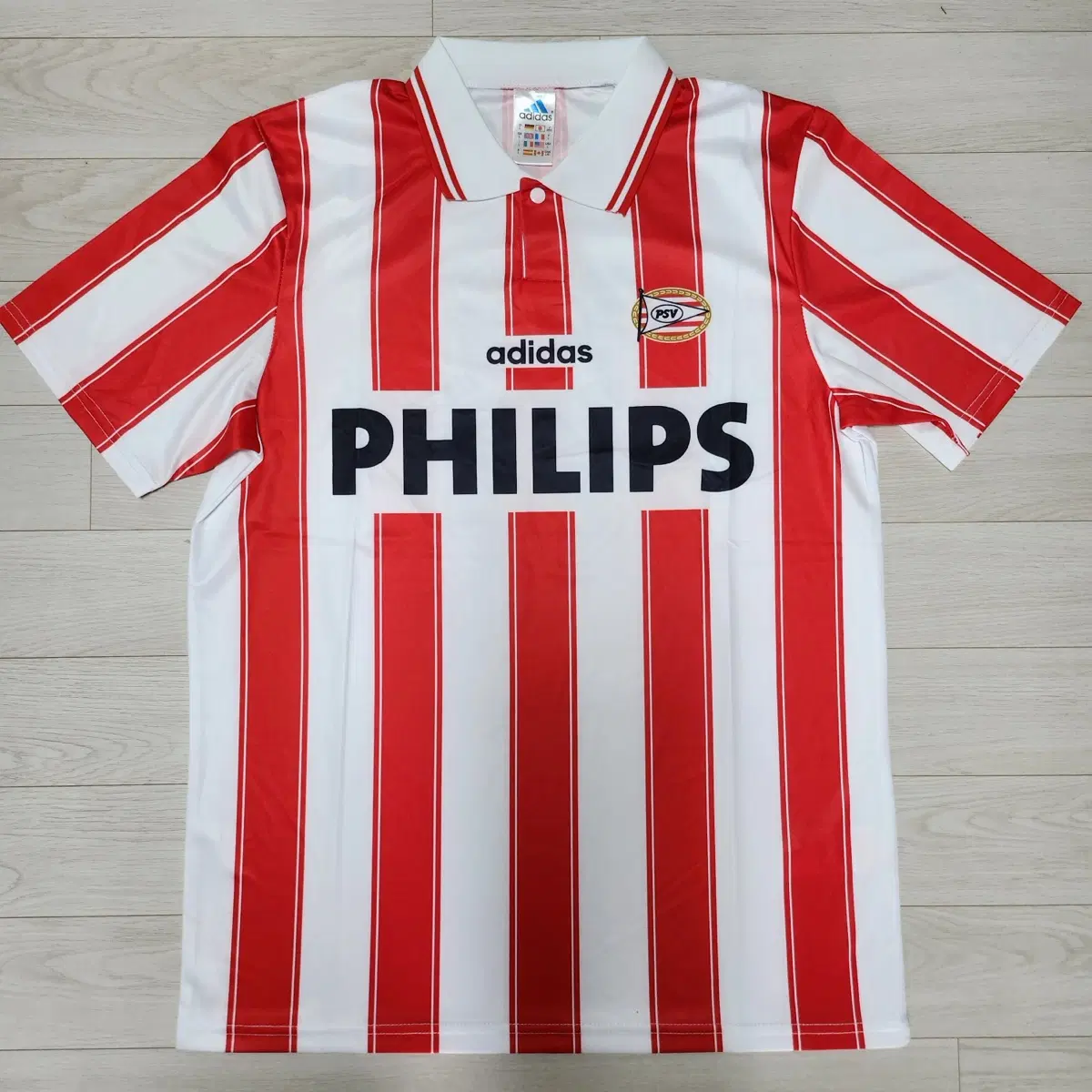 아디다스 PSV 호나우두 유니폼