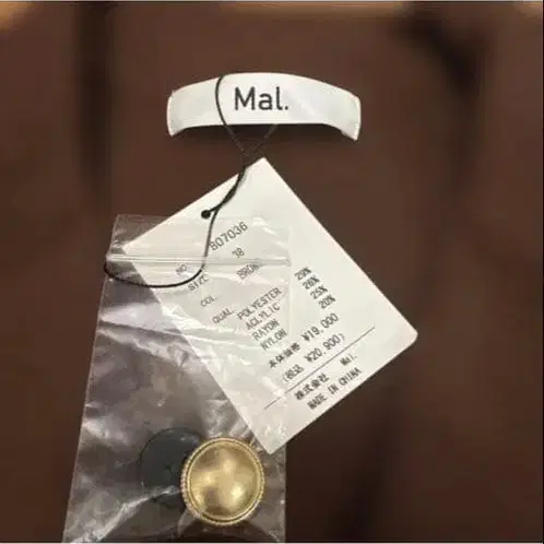 2번째 상품 이미지