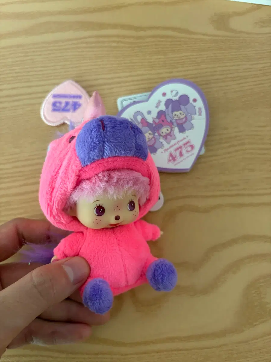 베이비치치 시나코 콜라보