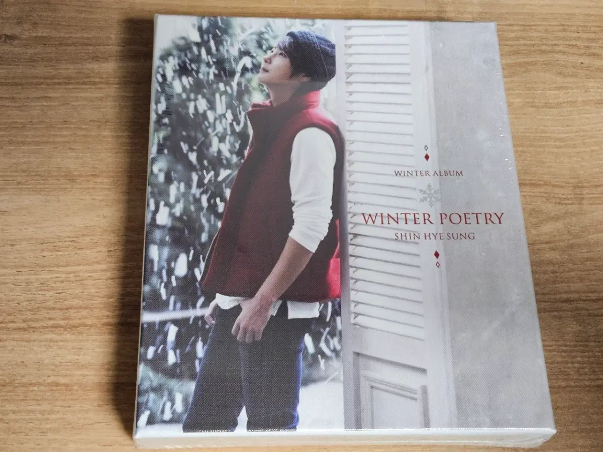 신혜성 - 스페셜앨범 WINTER POETRY (미개봉 CD)