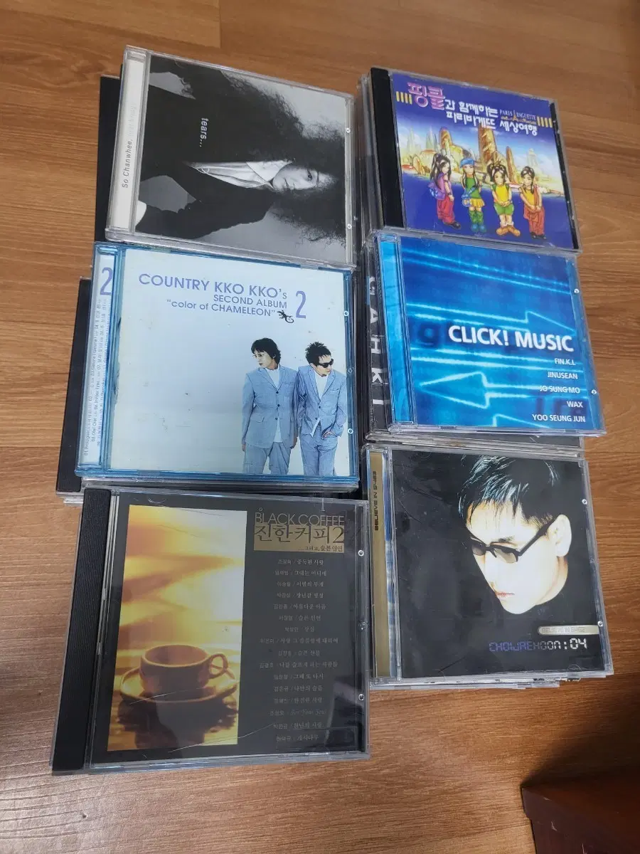 가요 CD음반 120개일괄