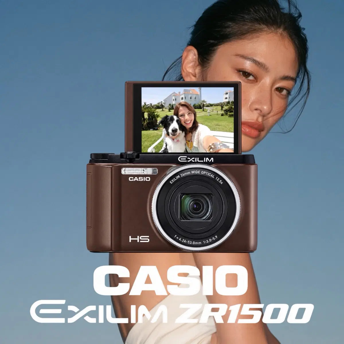 A급)카시오 엑슬림 ZR1500 (EXILIM ZR1500 Brown)디카