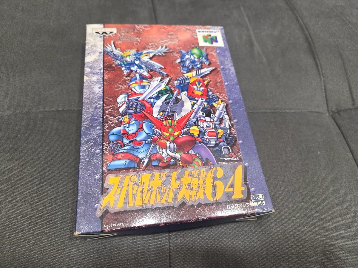 N64 슈퍼로봇대전64
