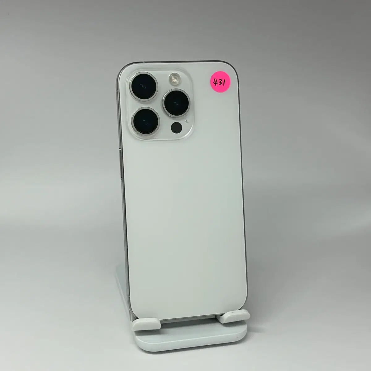 (431) 아이폰15프로 256G 화이트 A+급