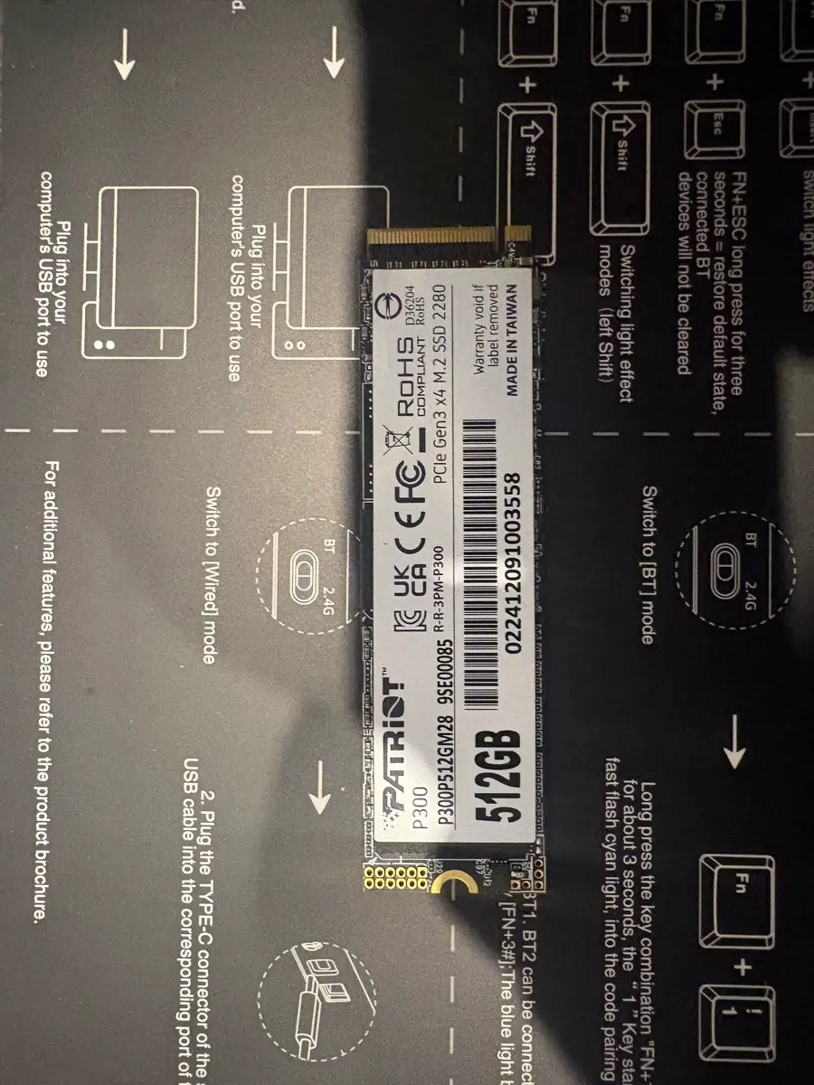 패트리어트 P300 M.2 NVMe SSD 512GB