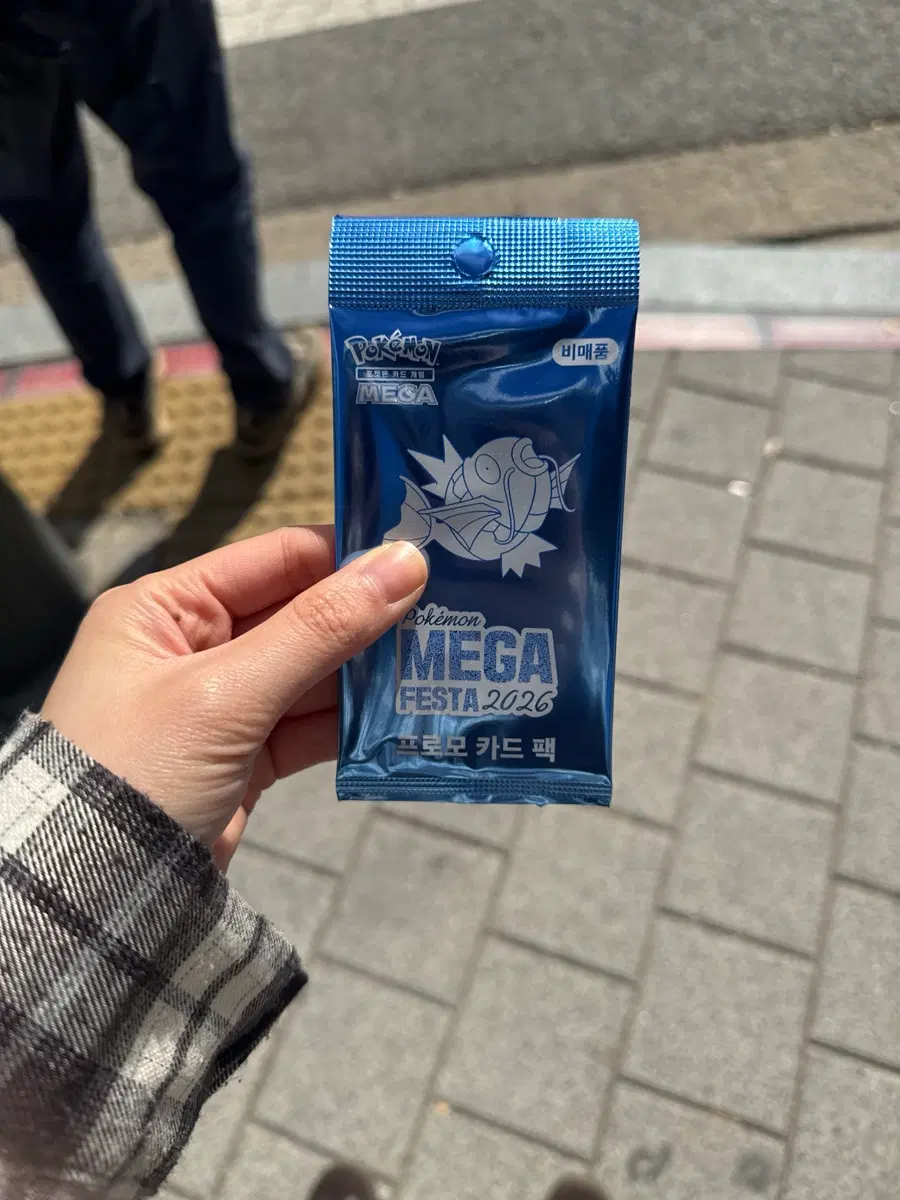 포켓몬 메가 페스타 2026 프로모 카드 팩 잉어킹