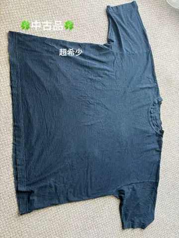 45R 천축 인디고 T셔츠 size14.5