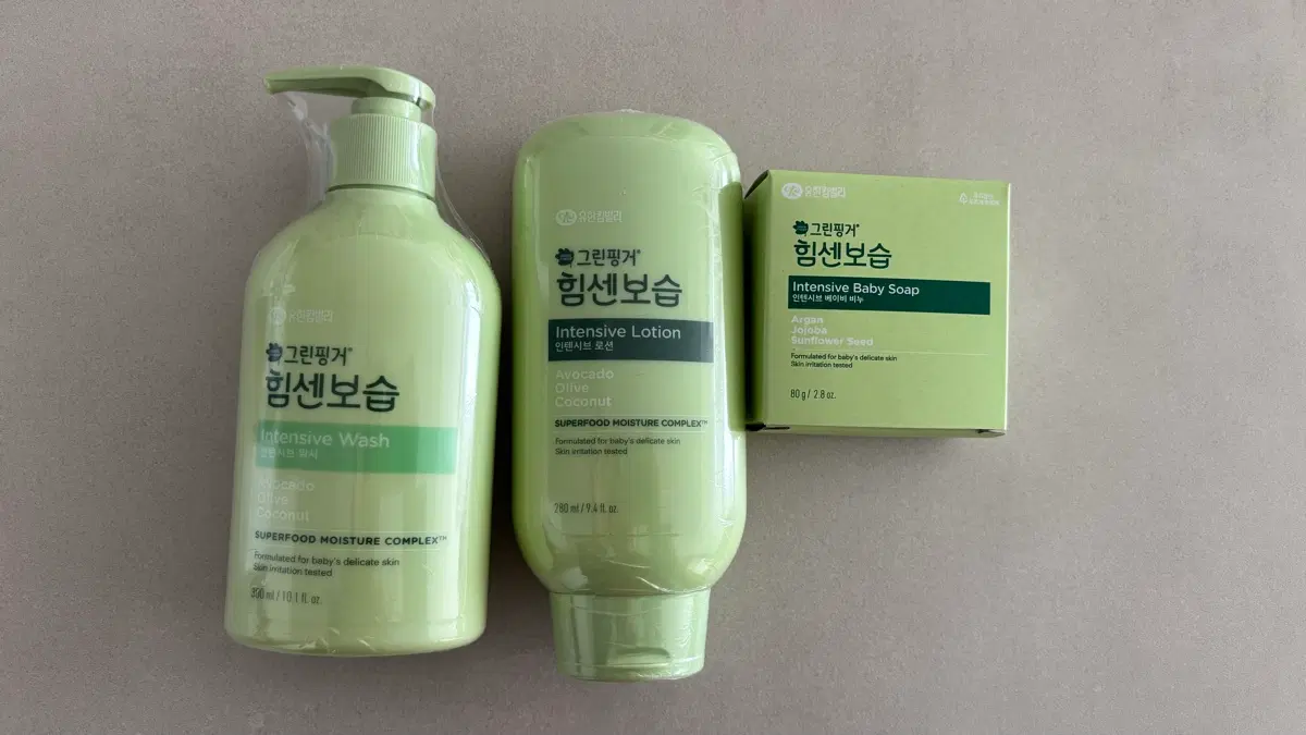 그린핑거 힘센보습 3종 미개봉 새상품