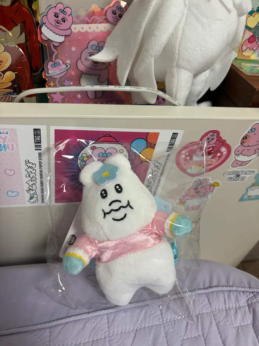 음뽀챠무 세탁실패 인형키링