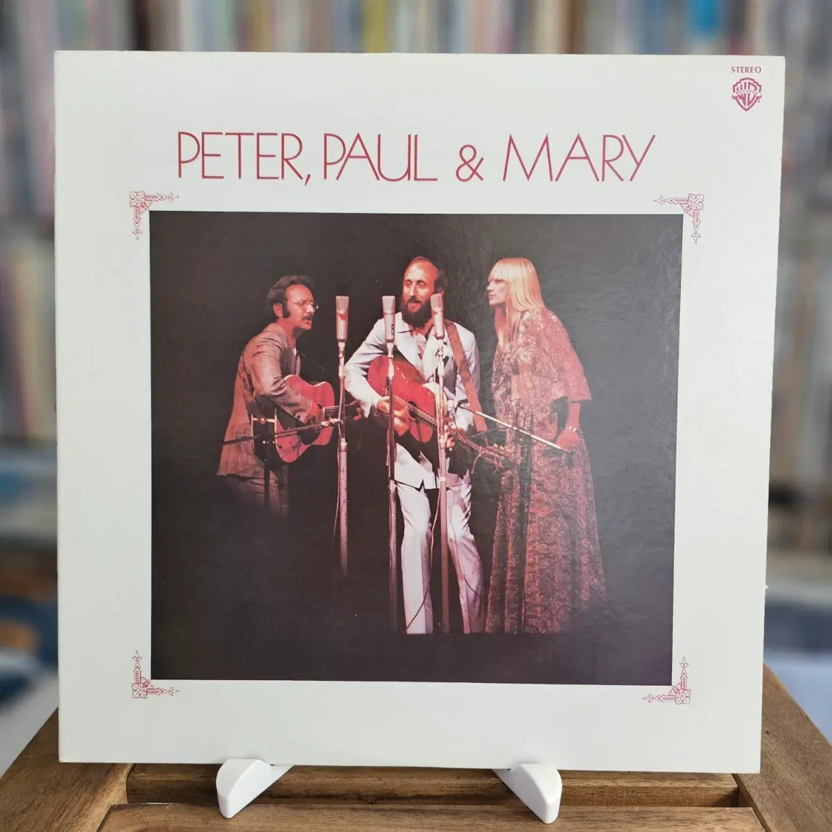 (2LP, 미국 포크 리바이벌 혼성 트리오 피터, 폴 앤 메리) Peter, Paul & Mary 2LP