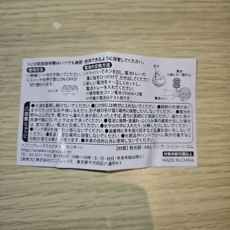 3번째 상품 이미지