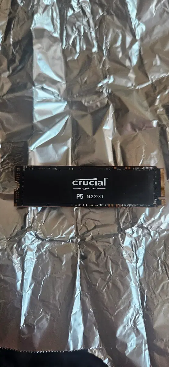 Micron Crucial P5 M.2 2280 2TB SSD