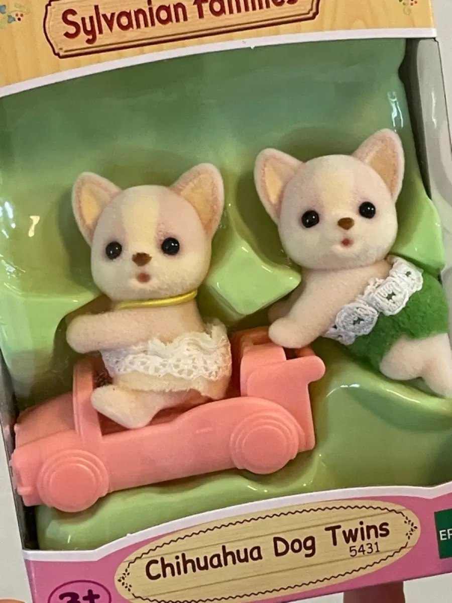 실바니안 패밀리 올드 단종 치와와 쌍둥이