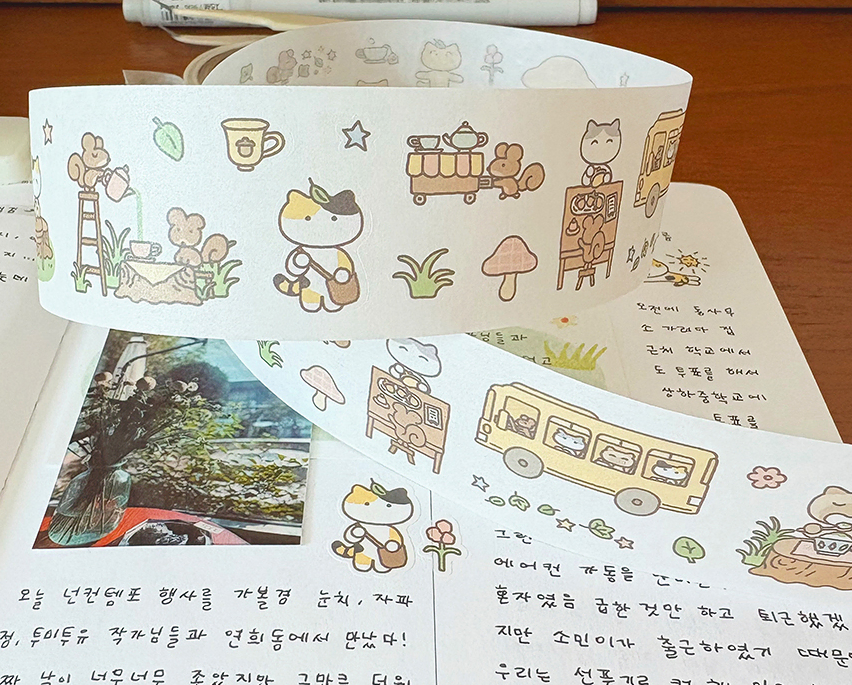 고양이빵집 숲속찻집 키스컷