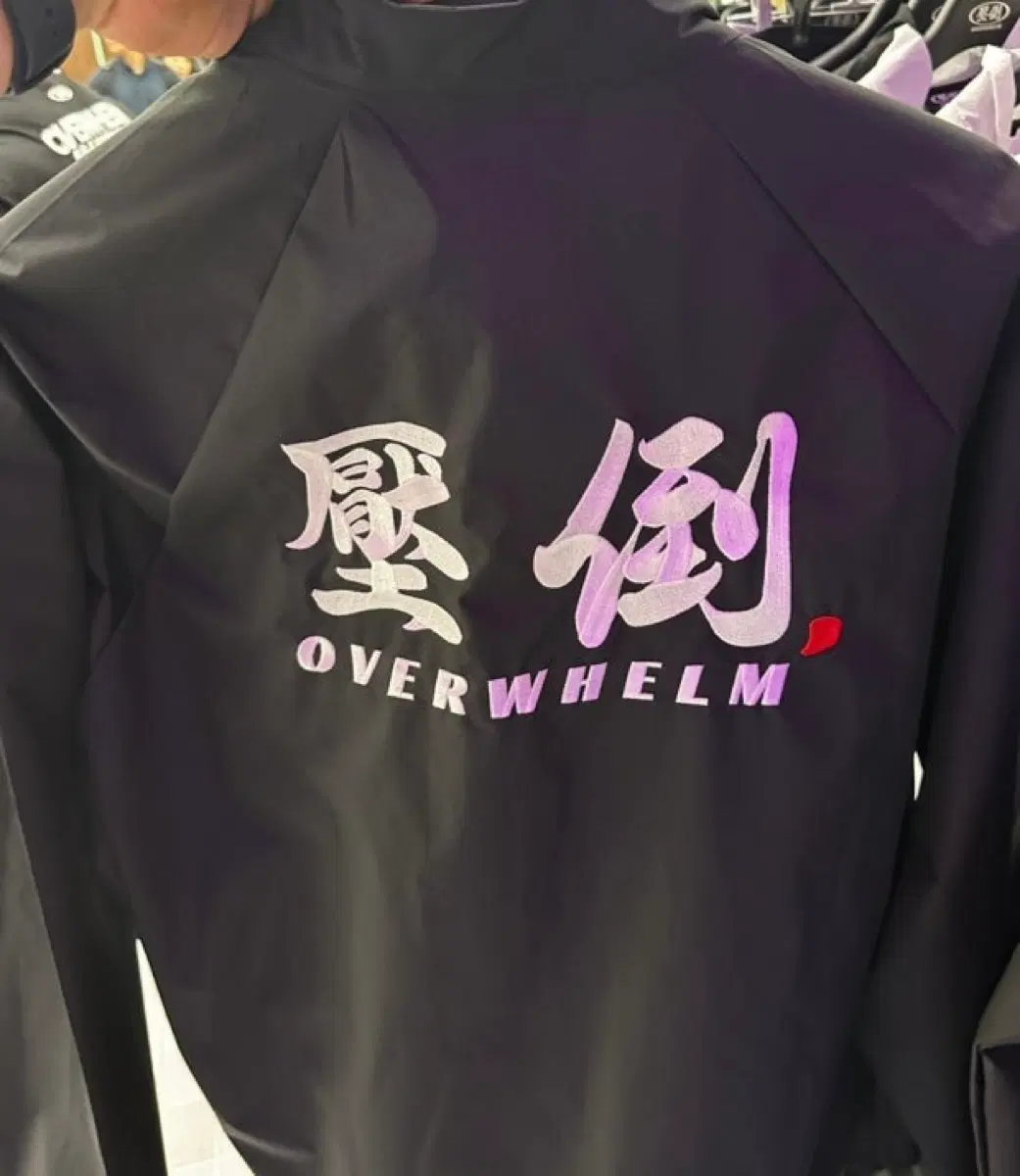 압도 바람막이 m