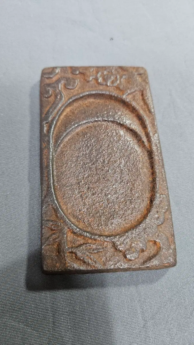 휴대용 무쇠 일월벼루
