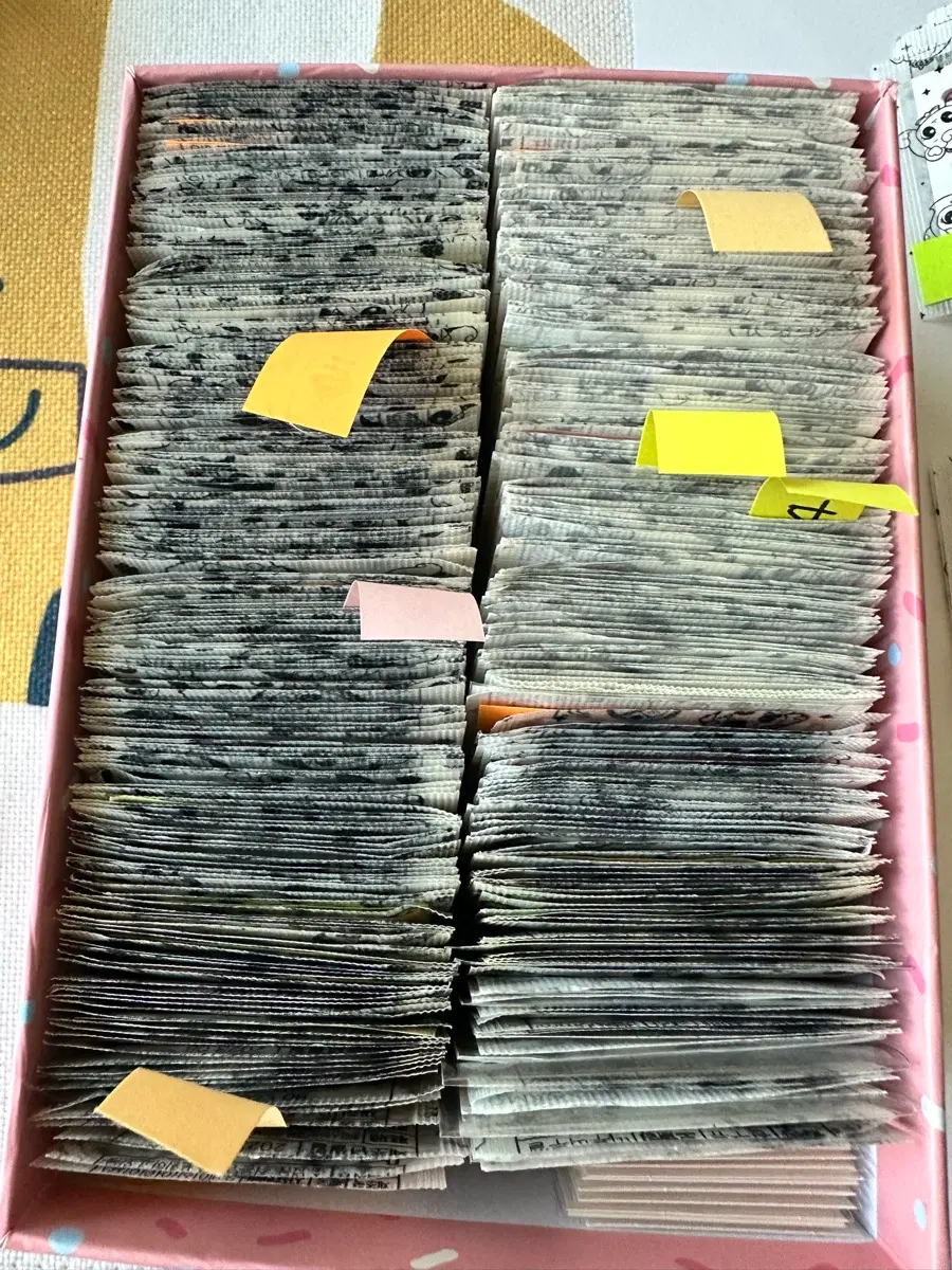 티니핑 띠부씰