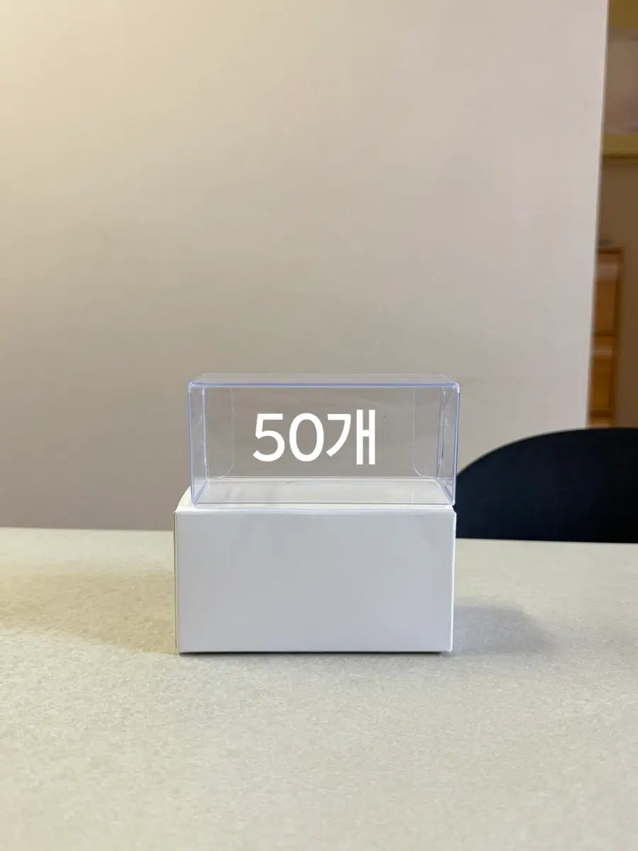 (새상품)미니지티 프로텍터 50개 세트 판매합니다 1:64 다이캐스트