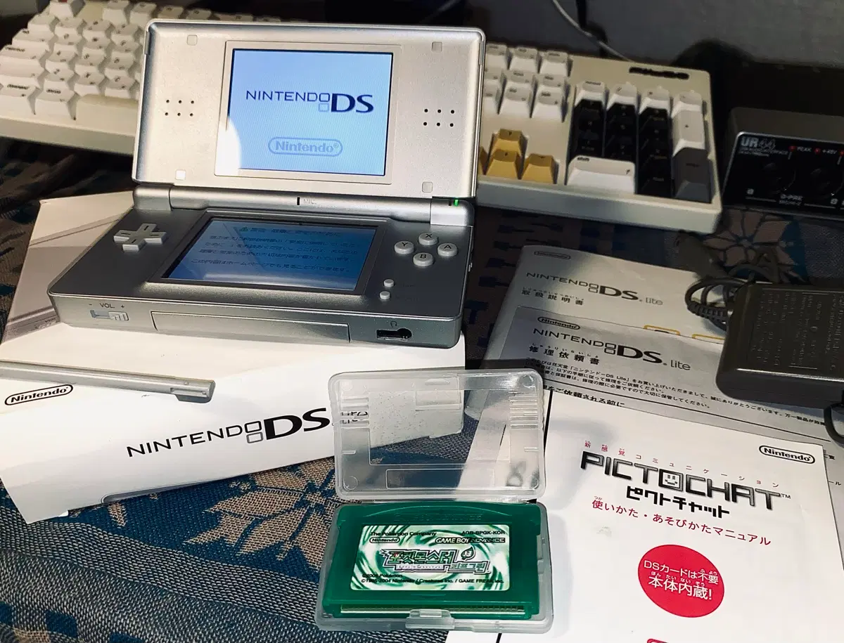 닌텐도DS lite A급 풀박스 + gba리프그린 알팩