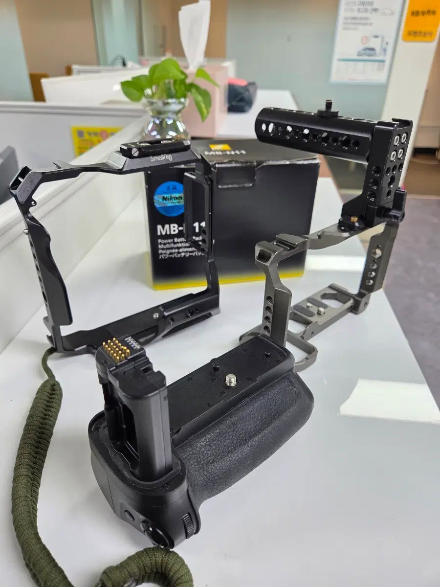 니콘 Z6II 악세사리