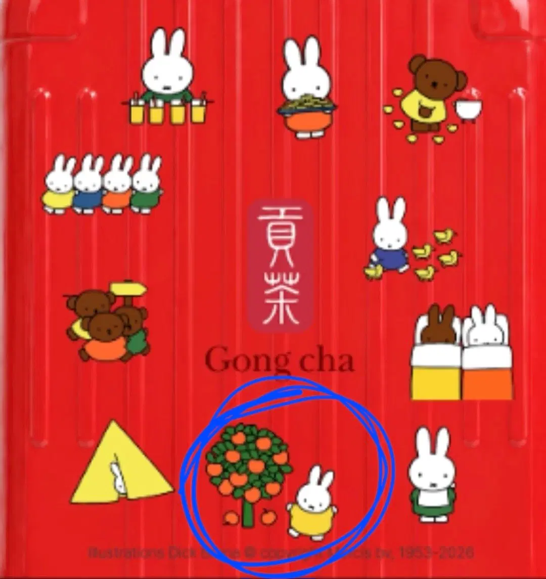 공차 미피 띠부씰 구매합니다