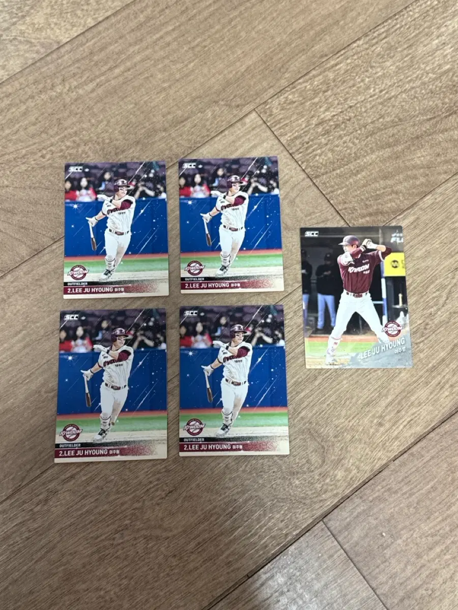 2025 KBO 크보카드 키움 히어로즈 이주형 노멀