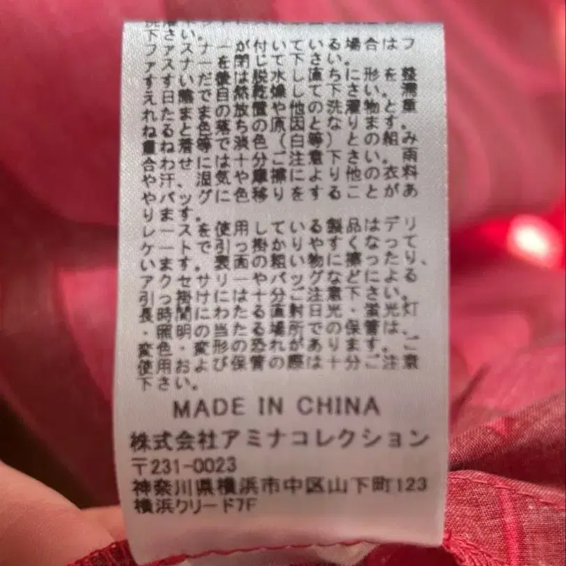6번째 상품 이미지