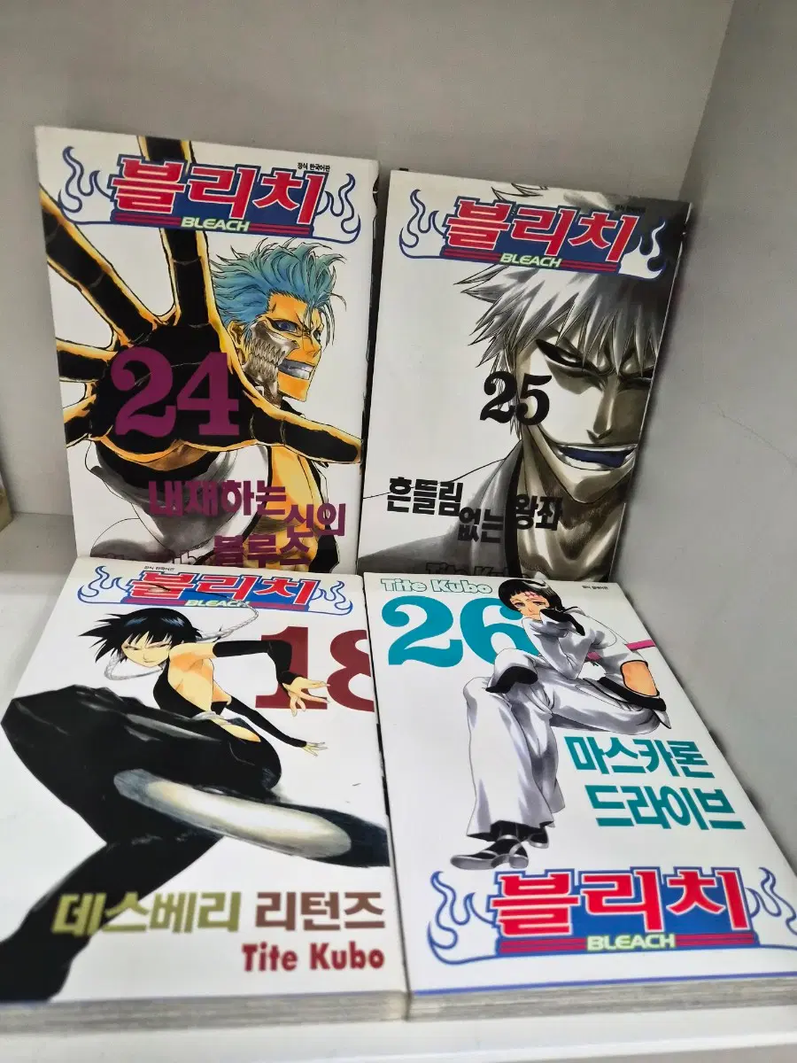 블리치 만화책 1~48권(소장용) 덤도 드림