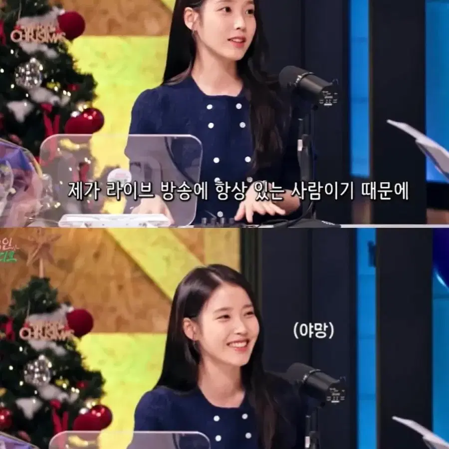 비아플레인 링커가디건 s사이즈