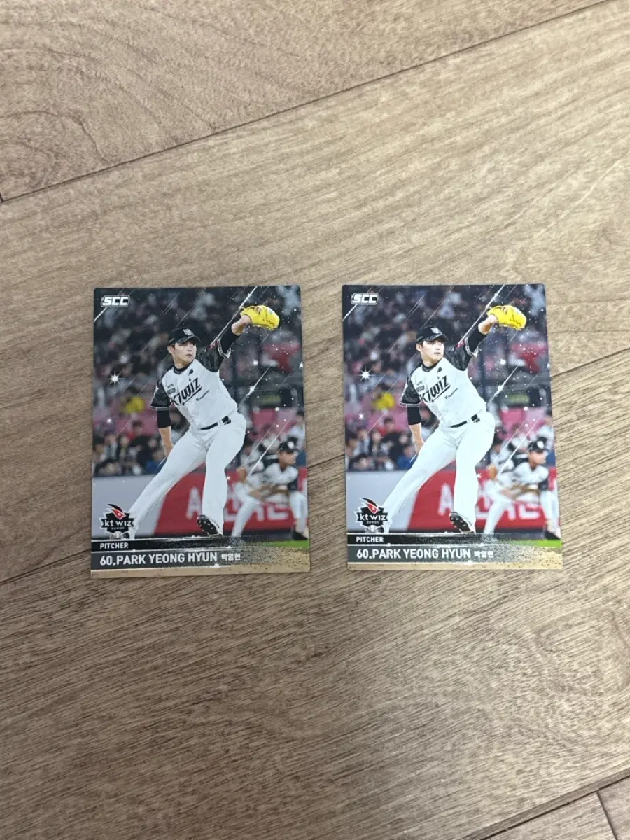 2025 KBO 크보카드 KT wiz 박영현