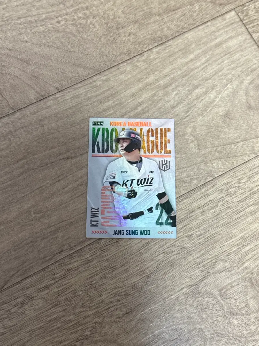 2025 KBO 크보카드 KT wiz 장성우 홀로