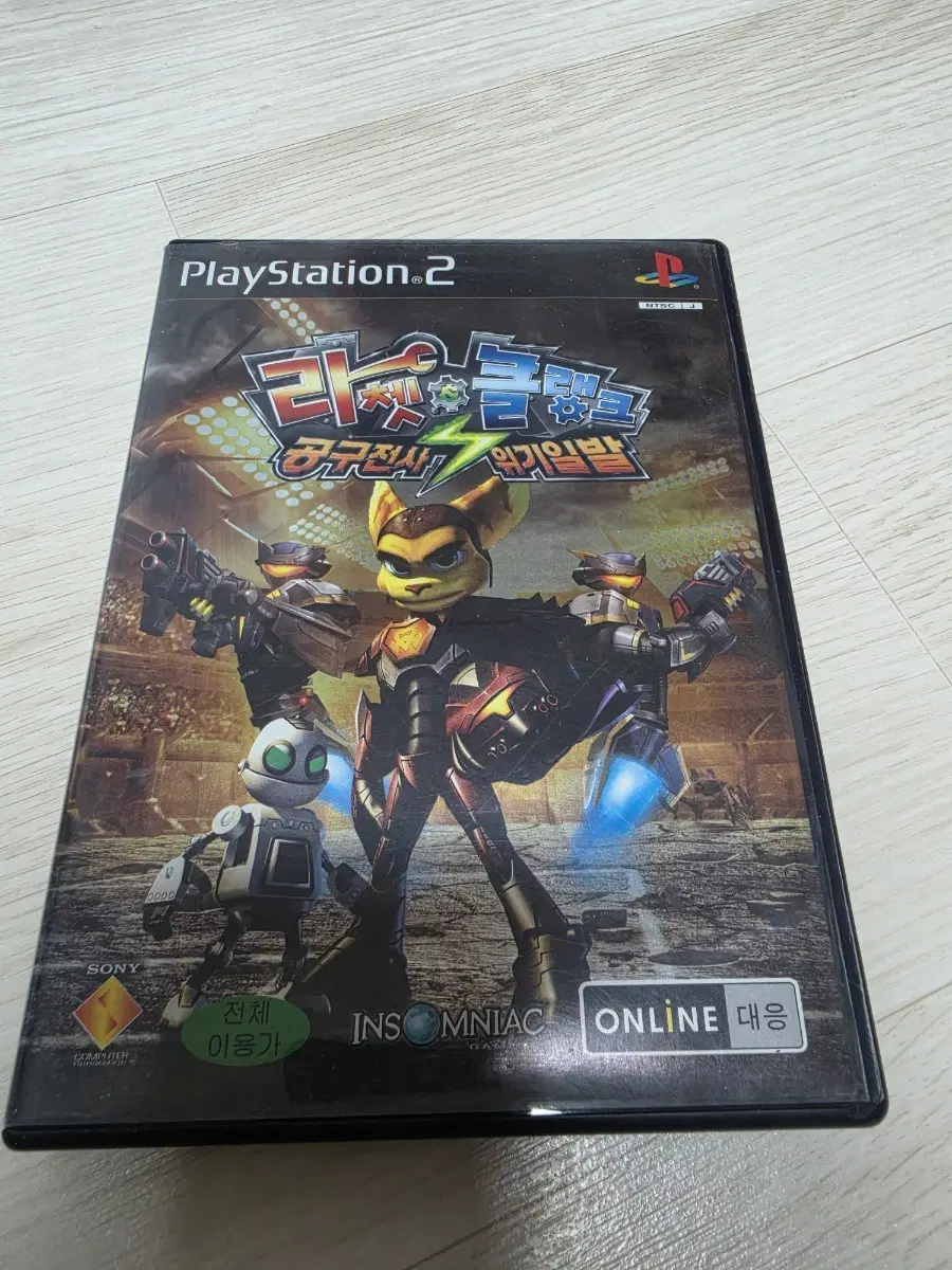 PS2 플스2 라쳇클랭크 공구전사위기일발 한글판