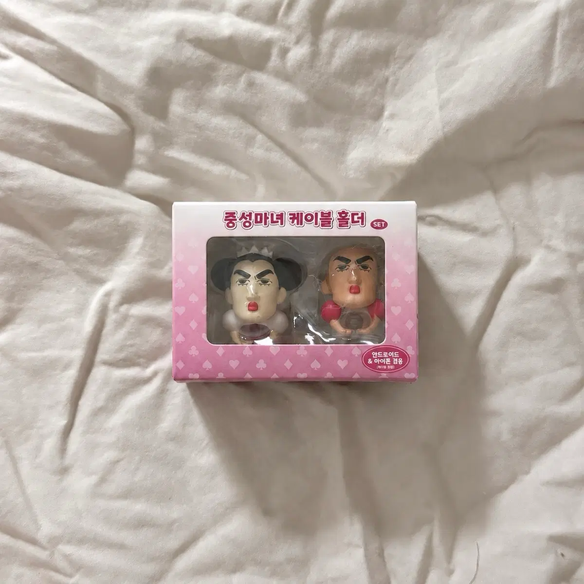(새상품) 짱구 중성마녀 케이블 홀더 세트 마카오 죠마 단선 보호캡 코드 키퍼