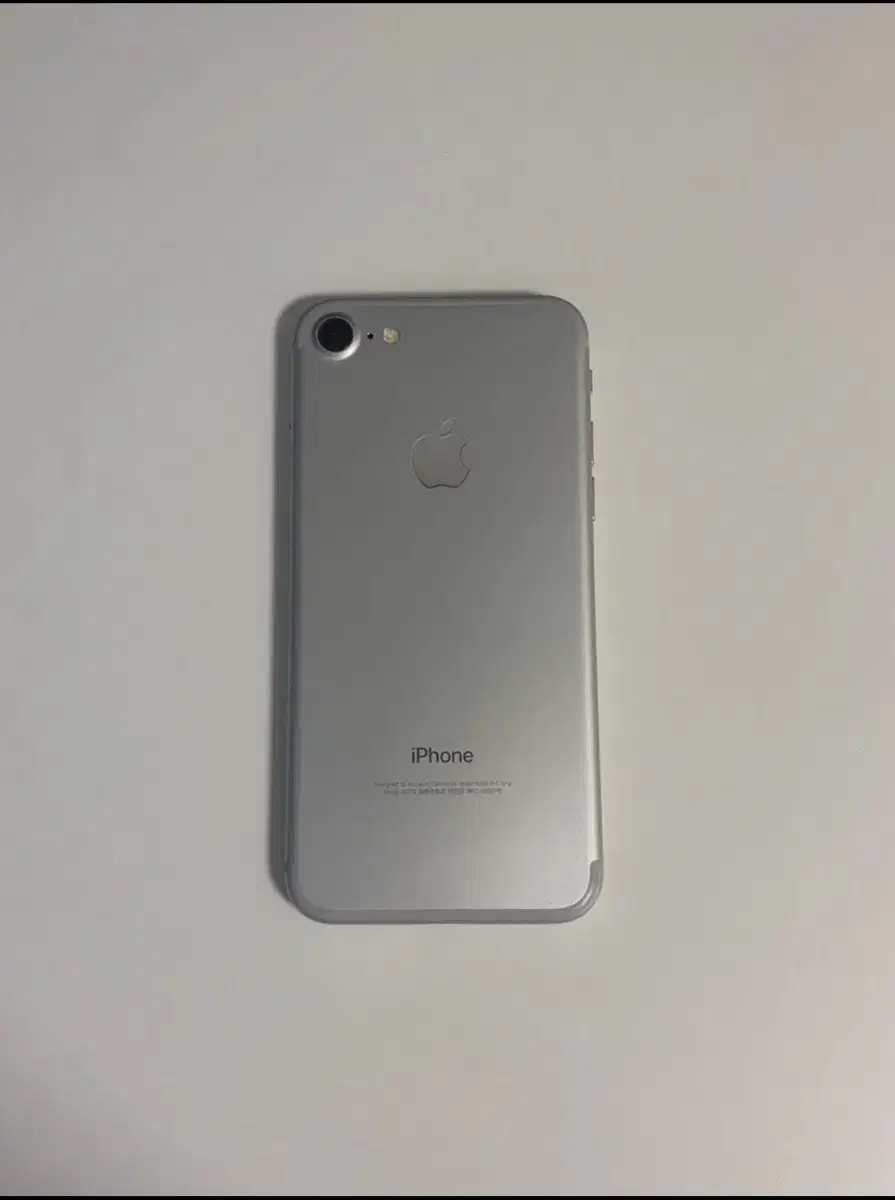 아이폰7