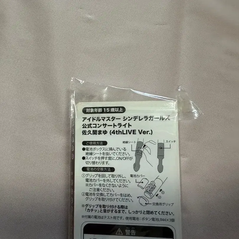 4번째 상품 이미지