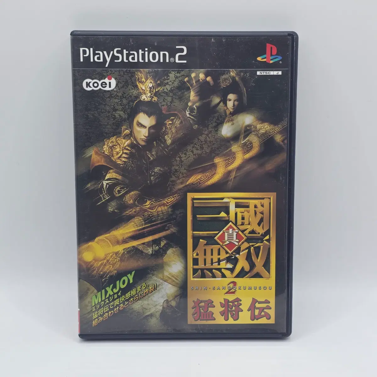 [일판] PS2 진 삼국무쌍 2 맹장전 일본판 플스2 플2 중고 타이틀 게임 (A3351)