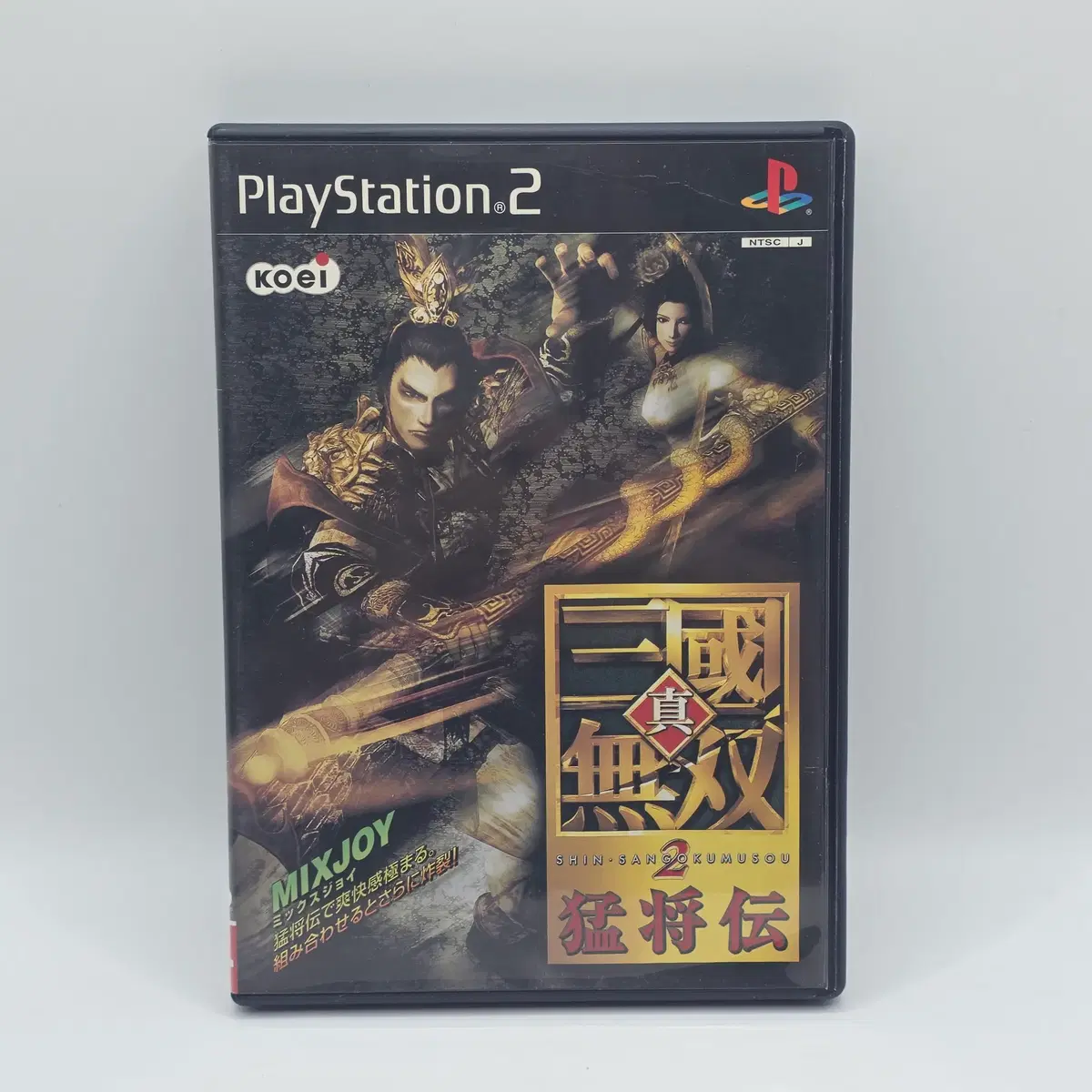 [일판] PS2 진 삼국무쌍 2 맹장전 일본판 플스2 플2 중고 타이틀 게임 (A3352)