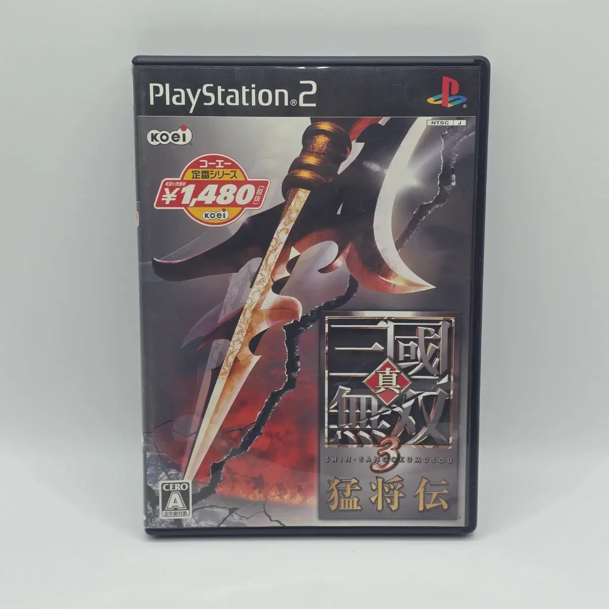 [일판] PS2 진 삼국무쌍 3 맹장전 일본판 플스2 플2 중고 타이틀 게임 (A3354)