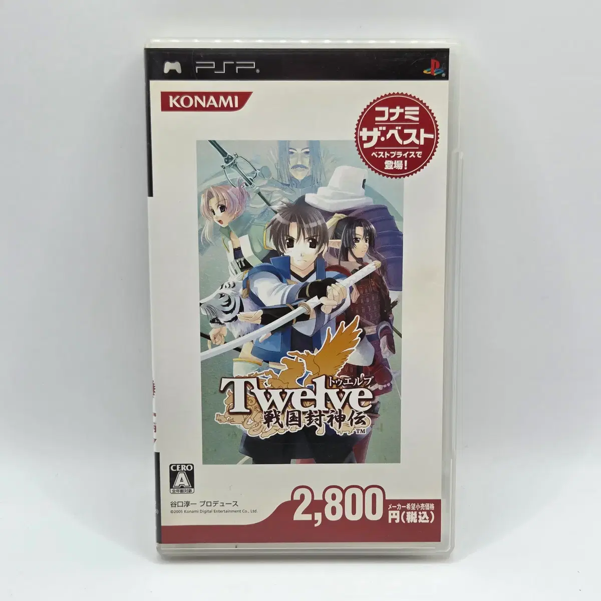 [일판] PSP 트웰브 전국봉신전 일본판 플스 타이틀 게임 포터블 (A2423)