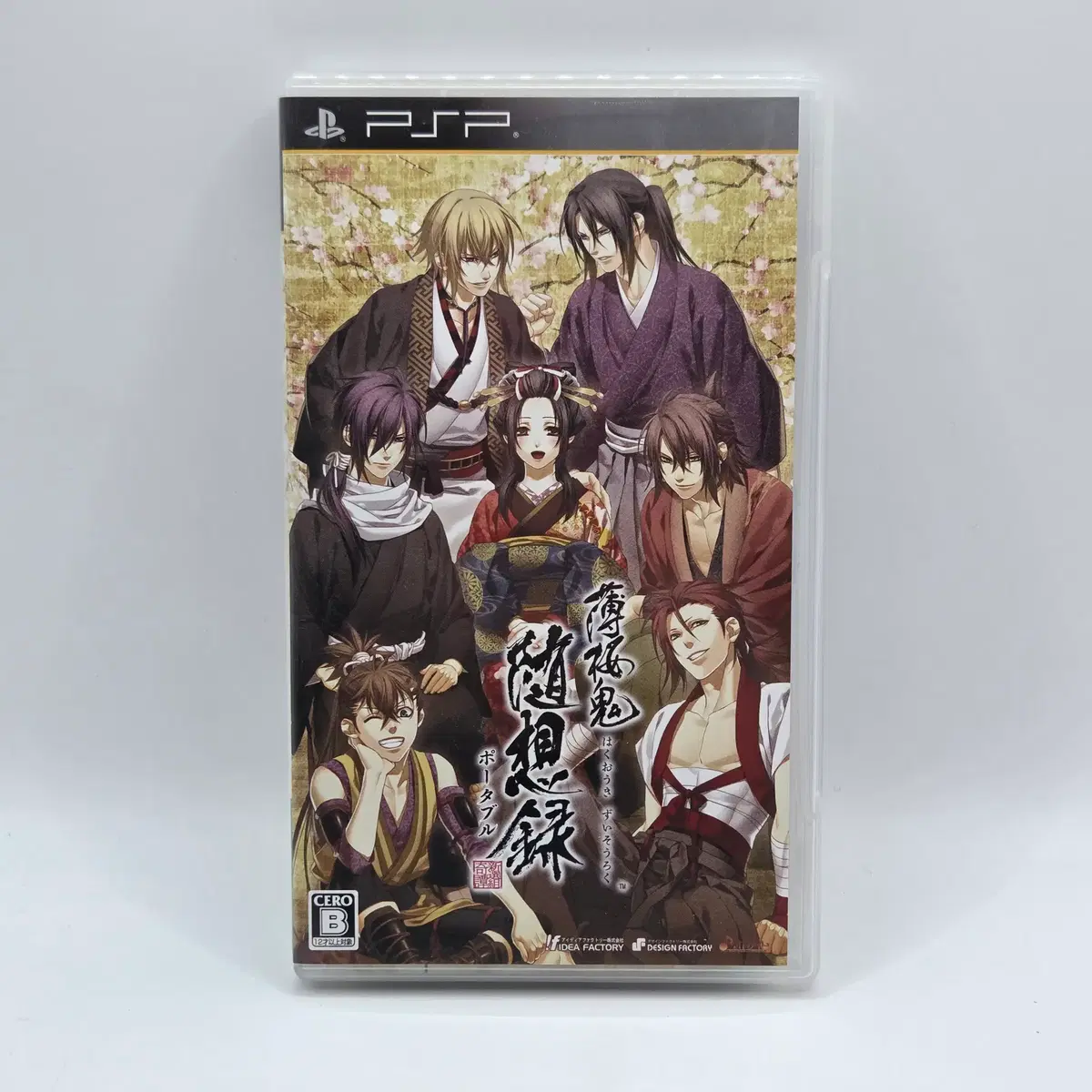 [일판] PSP 박앵귀 수상록 포터블 일본판 플스 타이틀 게임 포터블 여성향 오토메 (A2425)