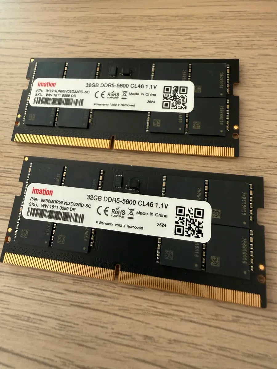 이메이션 노트북램 ddr5 32gb 2개일괄