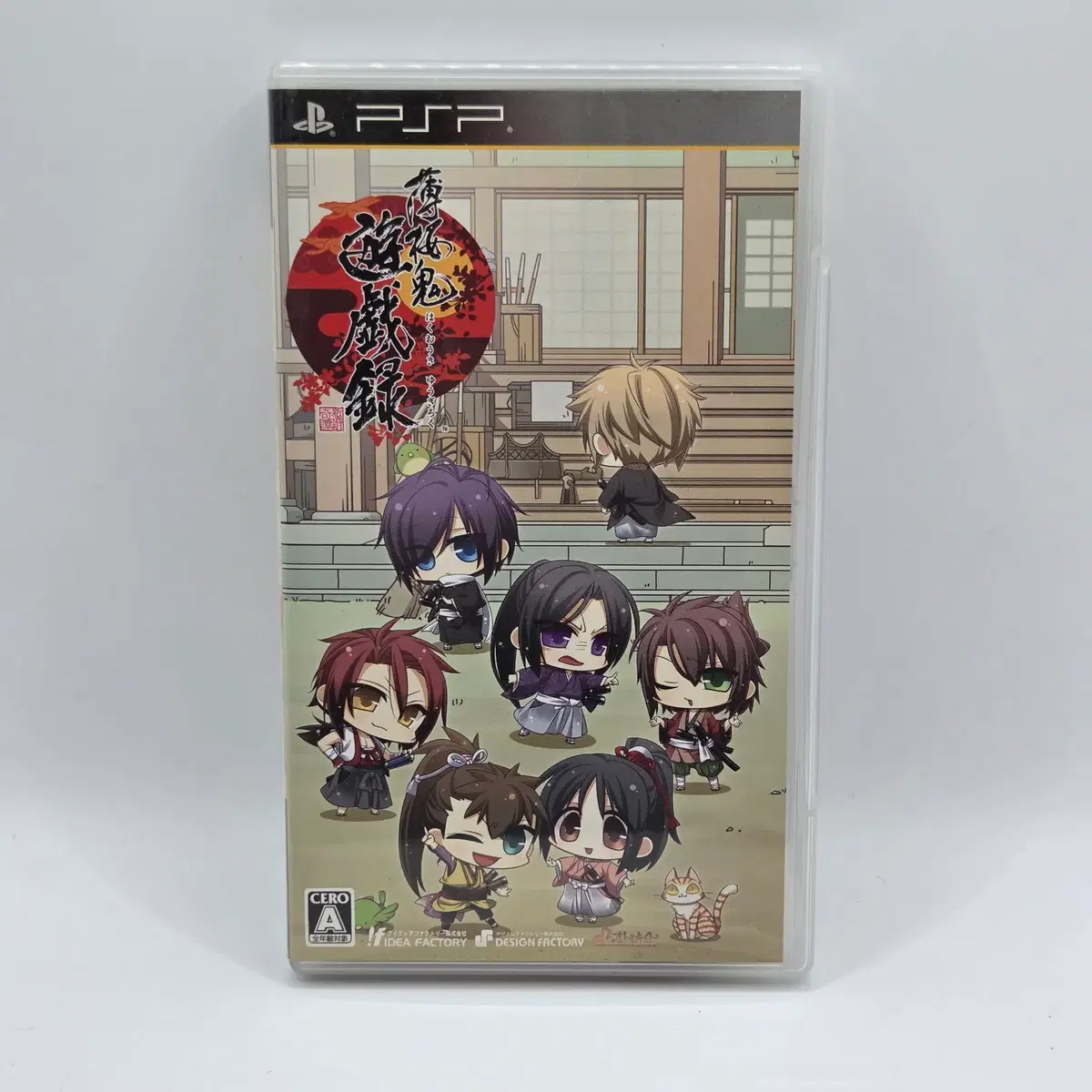 [일판] PSP 박앵귀 유희록 일본판 플스 타이틀 게임 포터블 여성향 오토메 (A2429)