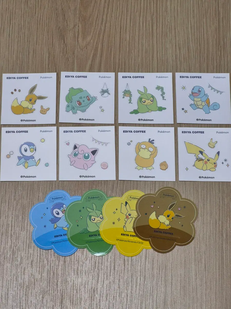이디야 포켓몬 띠부 스티커 8종 판매