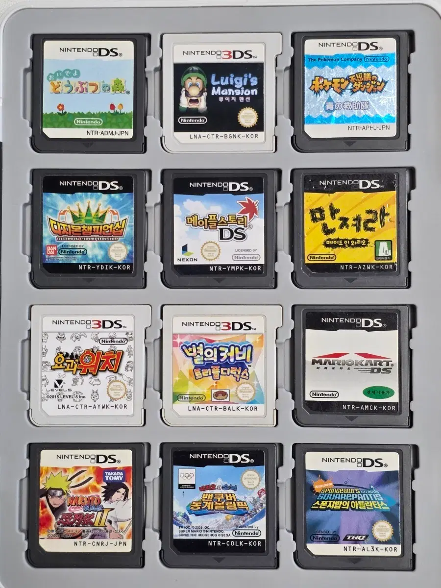 닌텐도ds, 3ds 포켓몬스터,디지몬,만져라,메이플,루이지맨션 게임칩,알칩 판매