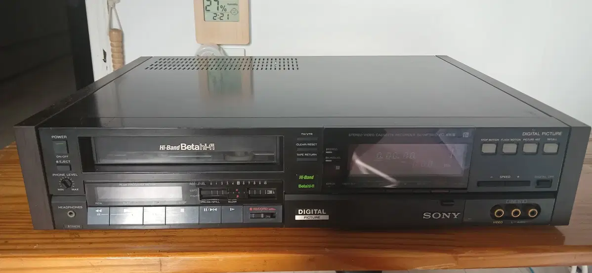 소니 SL-HF501D 베타 덱 (프리미엄 빈티지)[고장품]