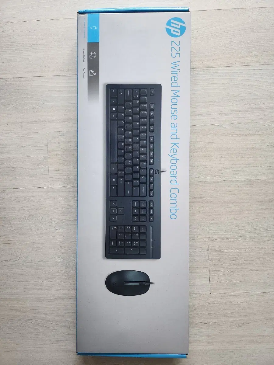 HP 225 유선 마우스 키보드 콤보